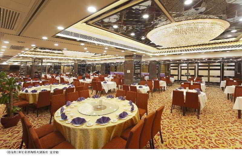 Emperor Hotel Macau Exterior foto